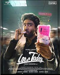 دانلود فیلم هندی عشق امروز 2022 Love Today دوبله فارسی