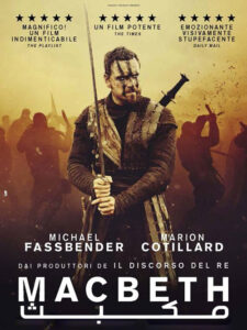 Macbeth-2015