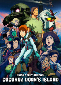 دانلود انیمیشن موبایل سویت گاندام Mobile Suit Gundam 2022