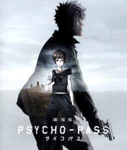 Psycho-Pass-The-Movie-2015