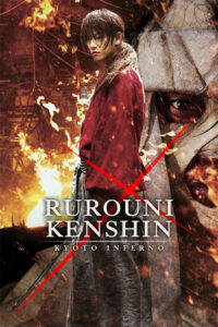 دانلود فیلم شمشیرزن دوره گرد 2 Rurouni Kenshin Part II: Kyoto Inferno 2014 دوبله فارسی