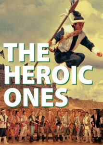 دانلود فیلم سیزده سردار قهرمان The Heroic Ones 1970 دوبله فارسی
