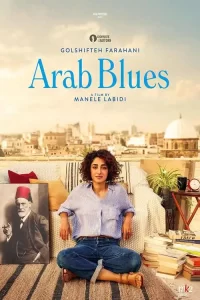 Arab-Blues