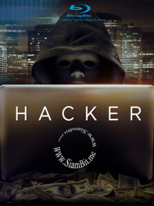 Hacker-2016