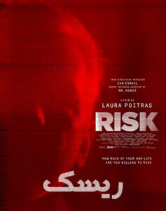 Risk-2016