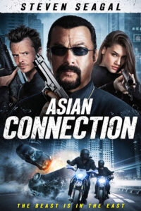 The-Asian-Connection-2016