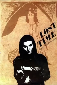The-lost-time-1