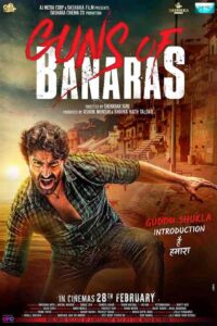 Guns-of-Banaras