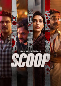 دانلود سریال هندی خبر دست اول Scoop 2023