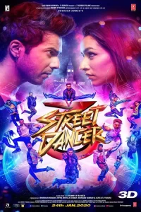 Street-Dancer