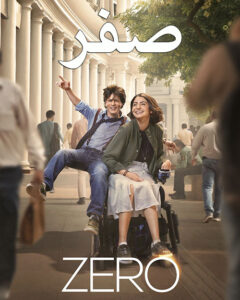 دانلود فیلم هندی صفر Zero 2018 دوبله فارسی