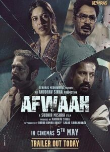 دانلود فیلم هندی شایعه Afwaah 2023
