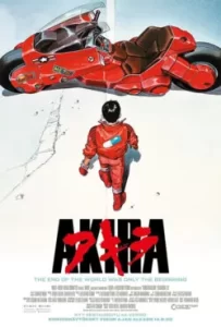 Akira-1988-Poster-250x370