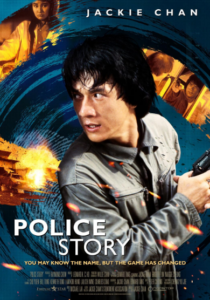 دانلود فیلم داستان پلیس Police Story 1985