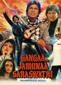 Gangaa-Jamunaa-Saraswati-1988