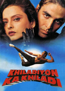 Khiladiyon-Ka-Khiladi-1996