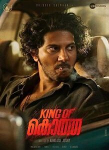 دانلود فیلم هندی پادشاه کوتا King of Kotha 2023