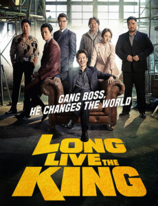 دانلود فیلم کره ای زنده باد پادشاه Long Live the King 2019