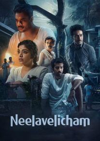 Neelavelicham-2023