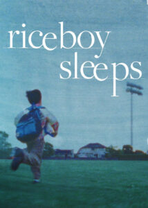 Riceboy-Sleeps-2022
