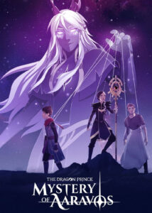 دانلود فصل چهارم و پنجم انیمیشن شاهزاده اژدها The Dragon Prince 2023