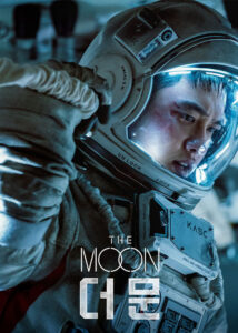 دانلود فیلم کره ای ماه The Moon 2023