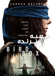 Bird-Box-2018