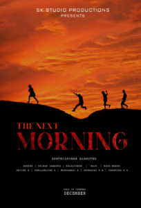 دانلود فیلم هندی صبح روز بعد 2023 The Next Morning