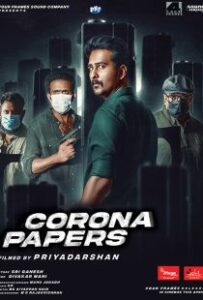 دانلود فیلم هندی اوراق کرونا Corona Papers 2023