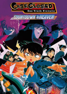 Detective-Conan-Countdown-to-Heaven-2001