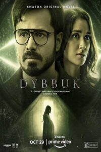 Dybbuk-The-Curse-Is-Real