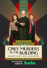 دانلود فصل سوم 3 سریال فقط قتل های این ساختمان Only Murders in the Building 2023