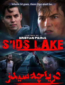 دانلود فیلم دریاچه سیدز S’ids Lake 2019