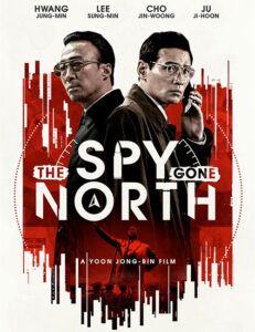 The-Spy-Gone-North-2018