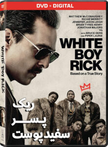 White-Boy-Rick-2018