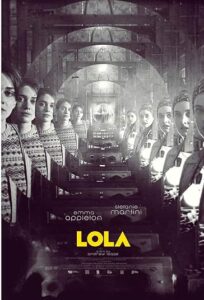 دانلود فیلم لولا Lola 2022