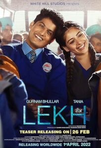 دانلود فیلم هندی دفتر عشق Lekh 2022