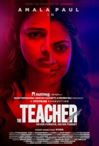 دانلود فیلم هندی معلم The Teacher 2022