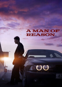 دانلود فیلم کره ای مرد منطقی A Man of Reason 2023