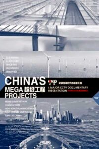 Chinas-Mega-Projects