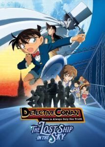 Detective-Conan-The-Lost-Ship-in-the-Sky-2010