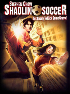 Shaolin-Soccer-2001