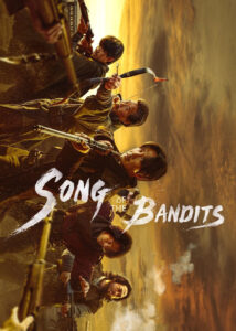 دانلود سریال کره ای ترانه‌ راهزنان Song of the Bandits 2023