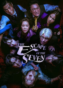 The-Escape-of-the-Seven-2023
