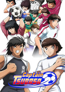 دانلود فصل دوم انیمیشن کاپیتان سوباسا Captain Tsubasa 2023 دوبله فارسی