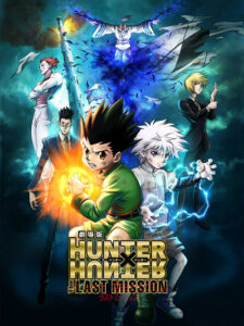 Gekijouban-Hunter-x-Hunter-The-Last-Mission-2013