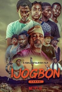 دانلود فیلم حرفه ای Ijogbon 2023