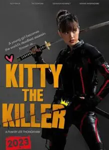 دانلود فیلم کیتی قاتل Kitty the Killer 2023