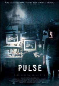 دانلود فیلم نبض Pulse 2001