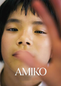 دانلود فیلم کوچیرا آمیکو Kochira Amiko 2022